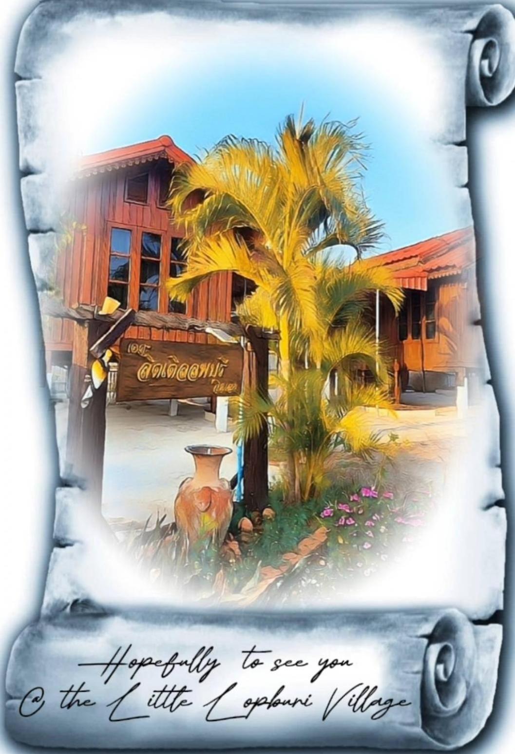 The Little Lopburi Village Exteriör bild