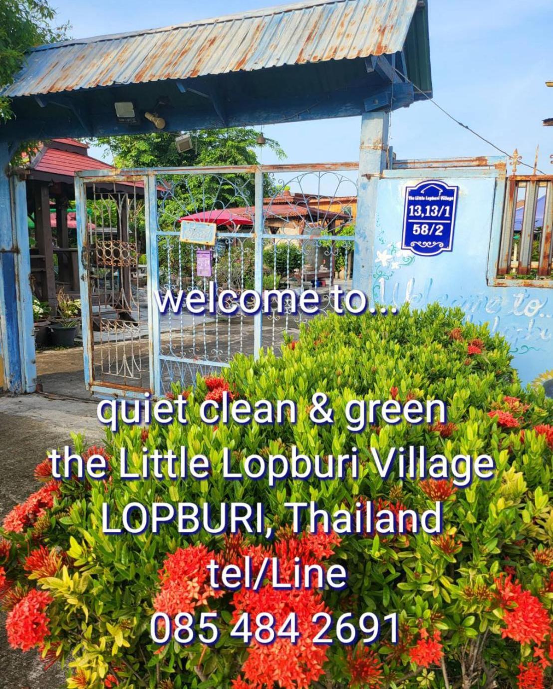 The Little Lopburi Village Exteriör bild