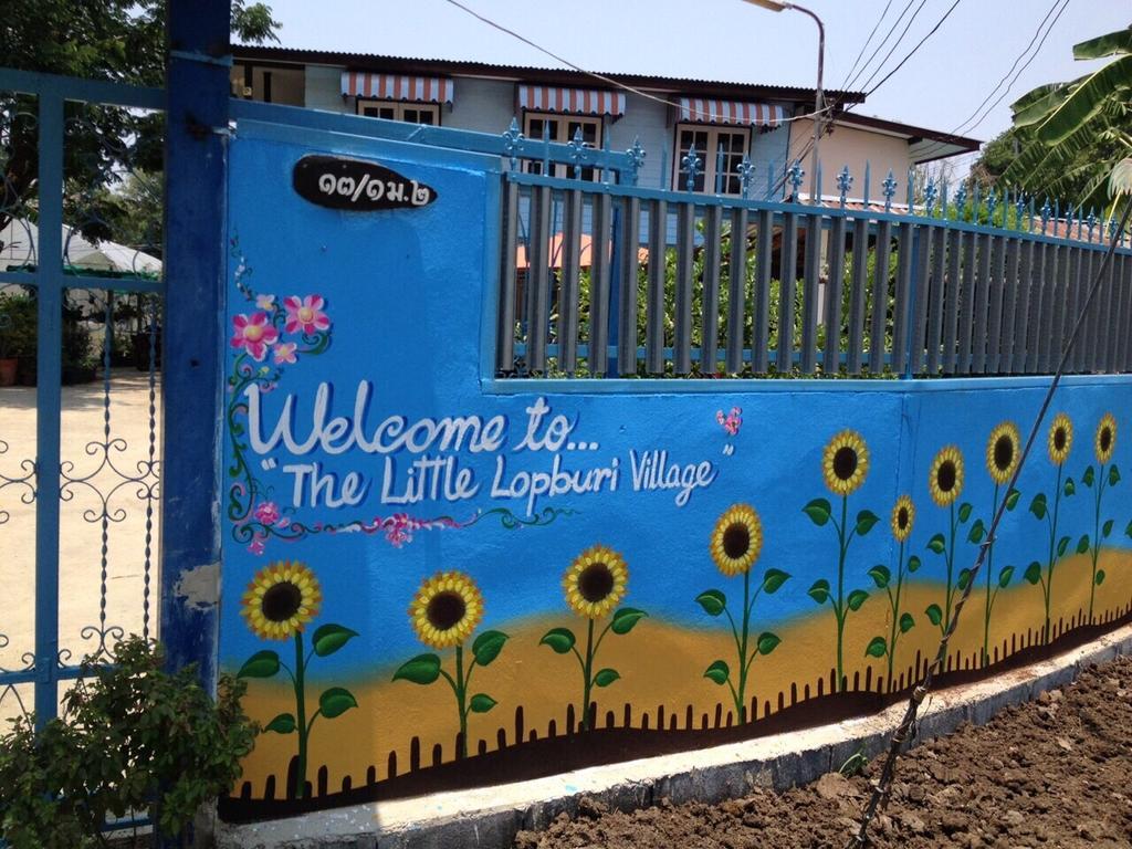 The Little Lopburi Village Exteriör bild